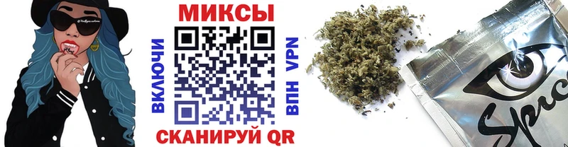 Бутират 1.4BDO Ладушкин