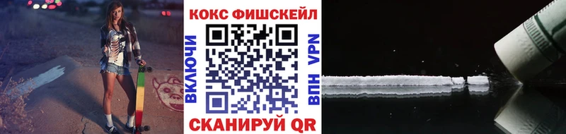 КОКАИН Перу  Ладушкин 