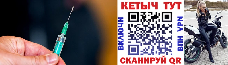 это формула  Ладушкин  КЕТАМИН ketamine 
