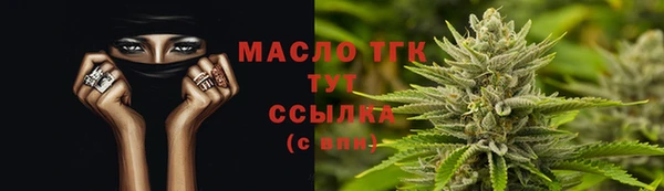 героин Балабаново