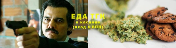 героин Балабаново