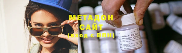 гидра Баксан