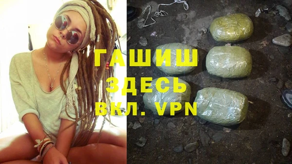 героин Балабаново