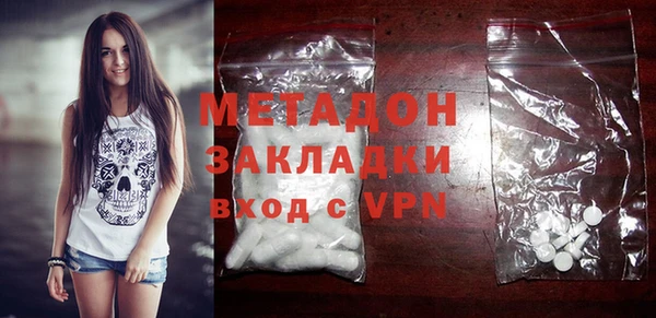 героин Балабаново