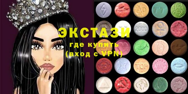 героин Балабаново