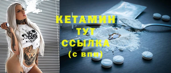героин Балахна