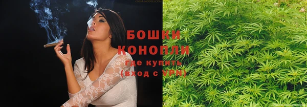 героин Балахна