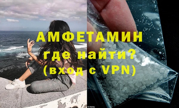 героин Балабаново
