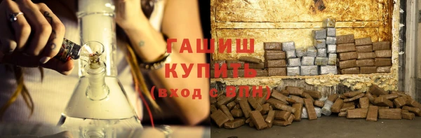 героин Балабаново