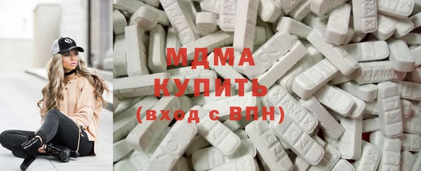 героин Балабаново