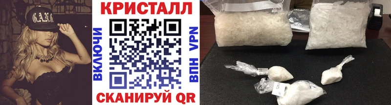 Первитин мет  Ладушкин 